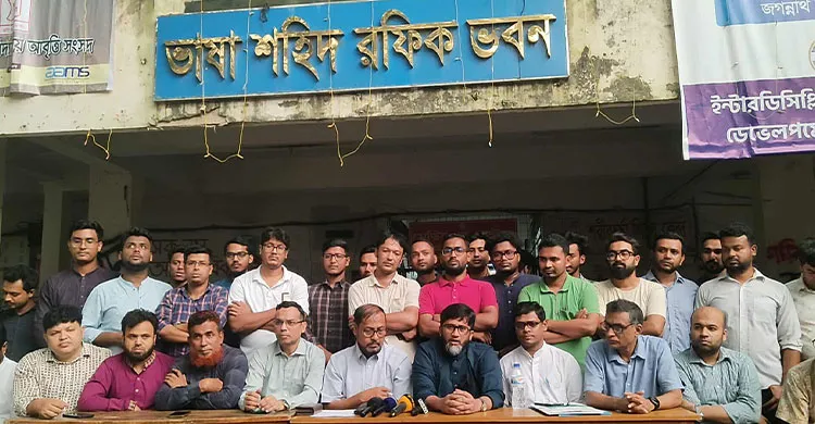 ত্রিভূজ প্রেমের গল্প সাজিয়ে জুবায়েদের চরিত্র হরণের চেষ্টা করছে পুলিশ: অধ্যাপক রইস উদ্দিন