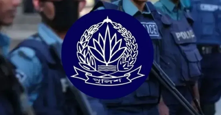 নতুন অধ্যাদেশে দায়মুক্তি চায় পুলিশ