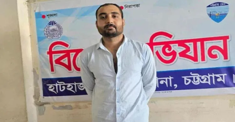 পুলিশ পেটালেন সাবেক শিবির নেতা, খুনের মামলার আসামি ছাড়ানোর চেষ্টা