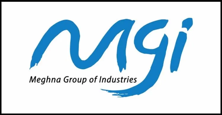 মেঘনা গ্রুপ অব ইন্ডাস্ট্রিজে নিয়োগ বিজ্ঞপ্তি