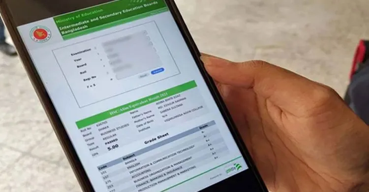 এইচএসসির ফল পুনর্নিরীক্ষণ আবেদন শেষ হচ্ছে আজ