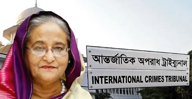 শেখ হাসিনার মামলার রায়ের তারিখ জানা যাবে ১৩ নভেম্বর