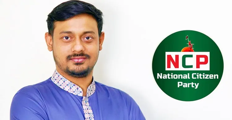 নাসীরুদ্দীন পাটওয়ারীর পদত্যাগের খবর ‘ভিত্তিহীন’ বলছে দল