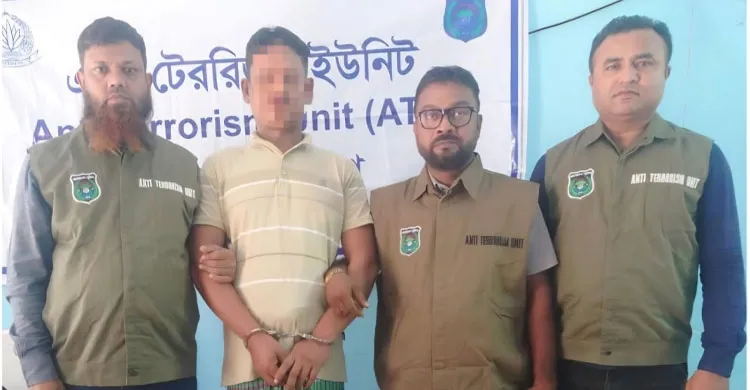 তিন বছরের সাজা প্রাপ্ত প্রদীপ কুমারকে গ্রেফতার করেছে এটিইউ