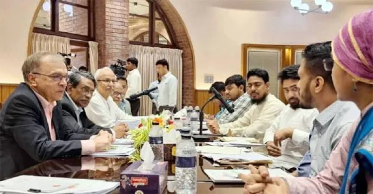 জাতীয় ঐকমত্য কমিশনের সঙ্গে বৈঠকে এনসিপি প্রতিনিধি দল