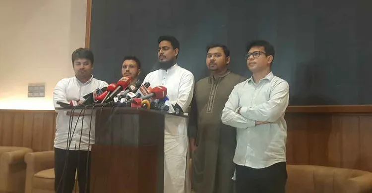 জুলাই সনদের ড্রাফট প্রকাশে কমিশনের গোপনীয়তায় প্রশ্ন এনসিপির