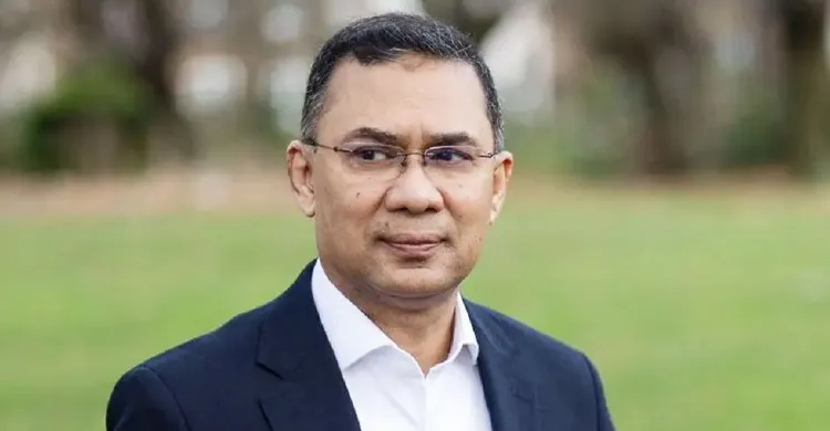 ক্ষমতায় গেলে শিক্ষায় সর্বোচ্চ বরাদ্দ দেবে বিএনপি: তারেক রহমান