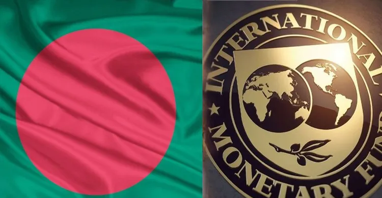 বাংলাদেশের রিজার্ভ বৃদ্ধিতে আইএমএফের প্রশংসা
