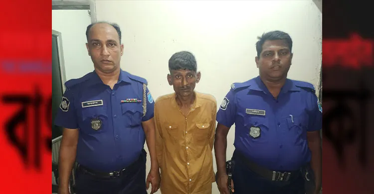 ঘরে আগুন দেওয়া সেই মাদকাসক্ত স্বামী গ্রেপ্তার