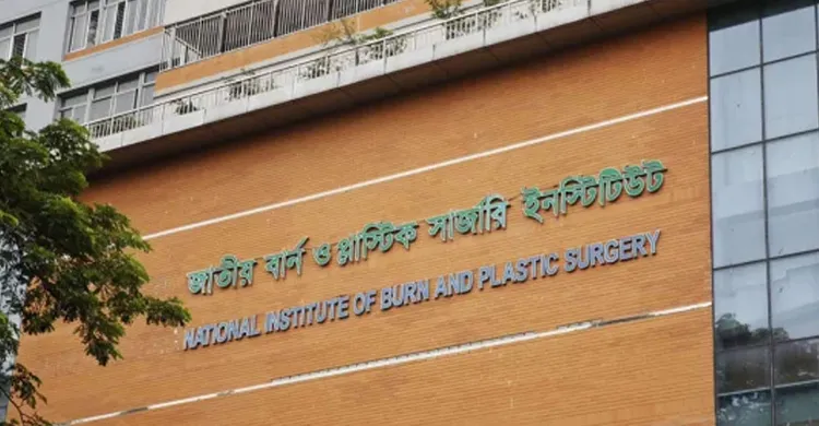 বিসিক শিল্পনগরীতে গ্যাস লিকেজে বিস্ফোরণ, দগ্ধ ৬ শ্রমিক