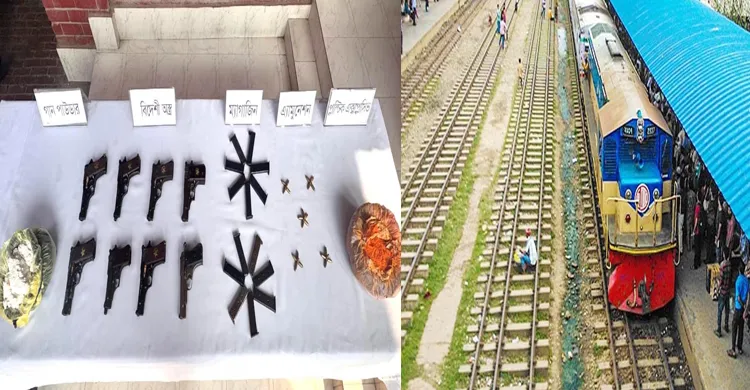 ট্রেনে অস্ত্র পাওয়া নিয়ে সেনাবাহিনীর সংবাদ বিজ্ঞপ্তি