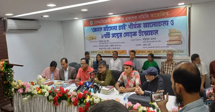 একুশে বইমেলা যথা সময়েই হবে - প্রেস সচিব