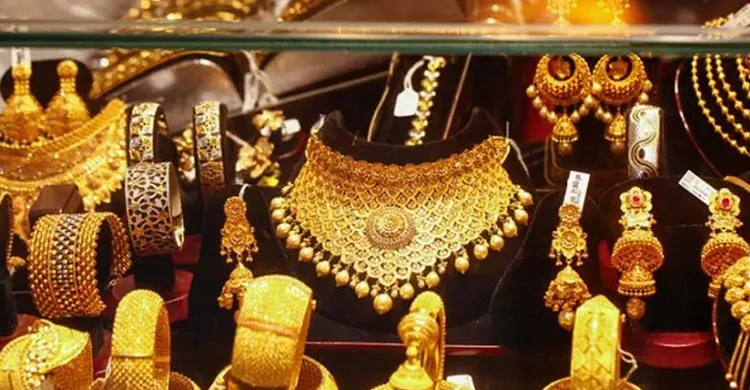 দেশের বাজারে আবারও কমলো স্বর্ণের দাম