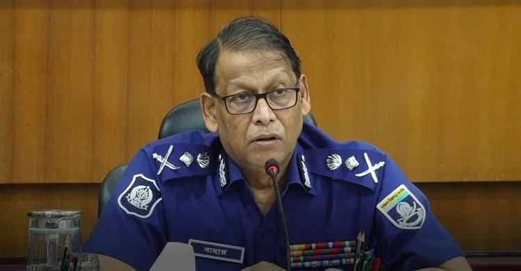 আগামী নির্বাচনের চ্যালেঞ্জ মোকাবেলায় পুলিশ প্রস্তুত: আইজিপি বাহারুল আলম