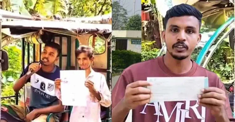 মাইক ভাড়া করে গালাগাল করার পর বিদেশযাত্রার স্বপ্ন পূরণ হচ্ছে রাব্বির