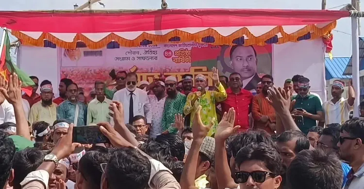 পটুয়াখালীতে যুবদলের ৪৭তম প্রতিষ্ঠাবার্ষিকী উপলক্ষে আনন্দ র‌্যালি অনুষ্ঠিত