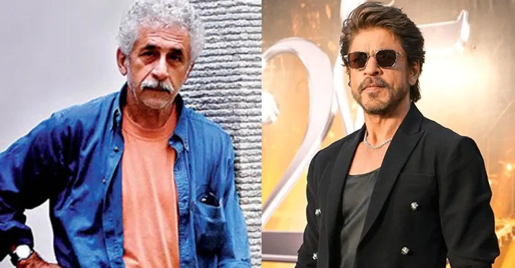 শাহরুখ খানকে নিয়ে নাসিরুদ্দিন শাহের মন্তব্যে বলিউডে বিতর্ক