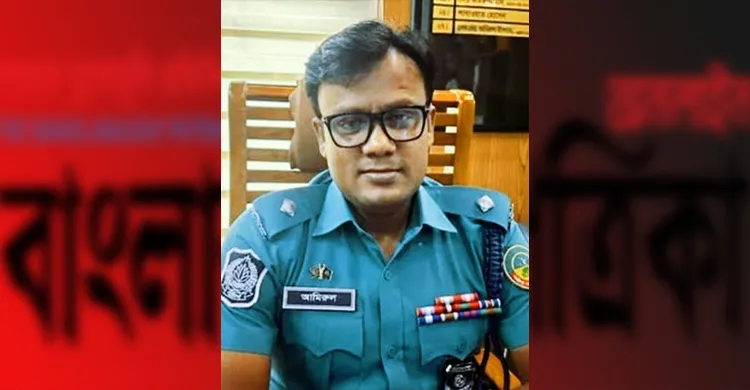 জামায়াত আমীরকে নিয়ে মন্তব্যের জেরে পুবাইল থানার ওসি প্রত্যাহার