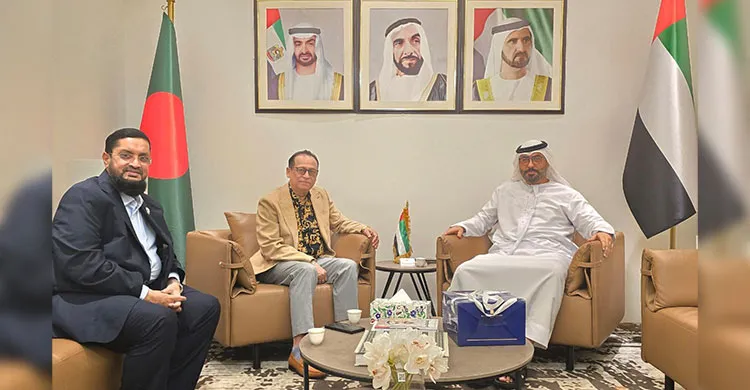 আরব আমিরাতের রাষ্ট্রদূতের সঙ্গে বিএনপি নেতা ড. এম এ কাইয়ুমের সৌজন্য সাক্ষাৎ