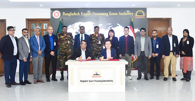 বেপজা অর্থনৈতিক অঞ্চলে ৫০তম বিনিয়োগ প্রতিষ্ঠান জার্নি আউটডোরস