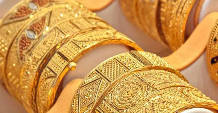 স্বর্ণের দাম আরও কমল