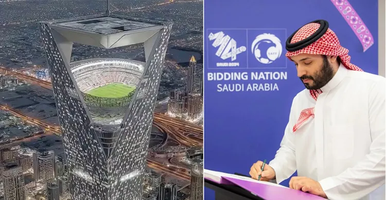 ১১৪৮ ফুট উঁচু ‘স্কাই স্টেডিয়াম’ নির্মাণ করবে সৌদি আরব