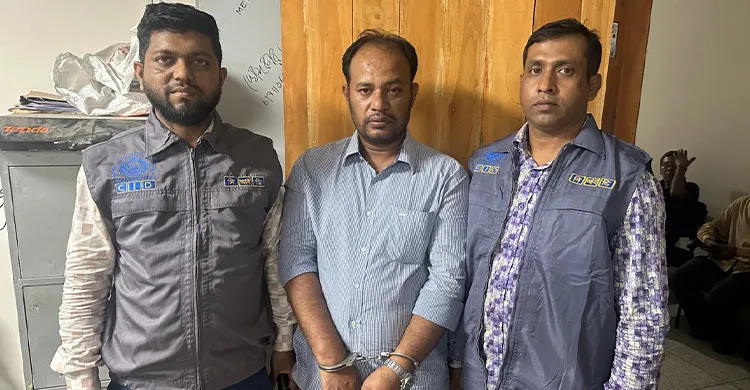 ডিলারশিপ ও চাকরির নামে কোটি টাকা প্রতারণা: সিআইডির হাতে গ্রেফতার প্রধান হোতা