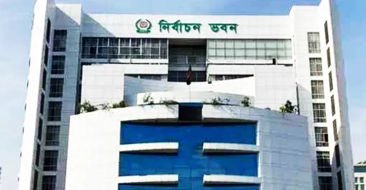 নির্বাচন ঘিরে ইসির নতুন বিধিমালা