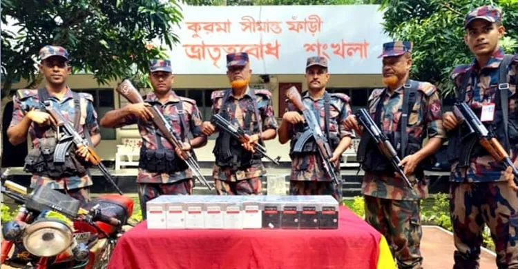 বিজিবির অভিযানে ভারতীয় সিগারেট ও মোটরসাইকেল জব্দ