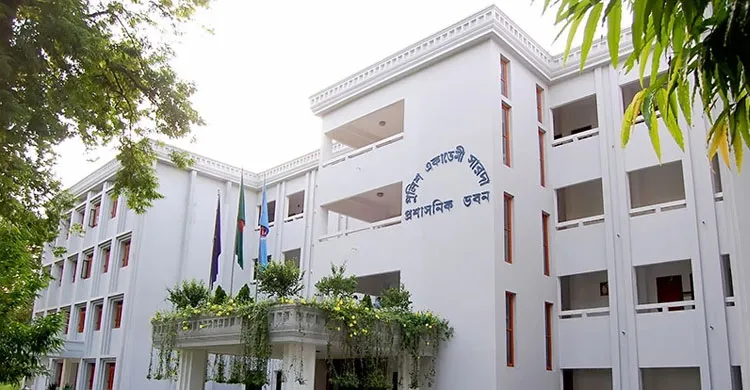 পুলিশ একাডেমি থেকে ডিআইজির রহস্যজনক পলায়ন, দুই অতিরিক্ত পুলিশ সুপার আটক