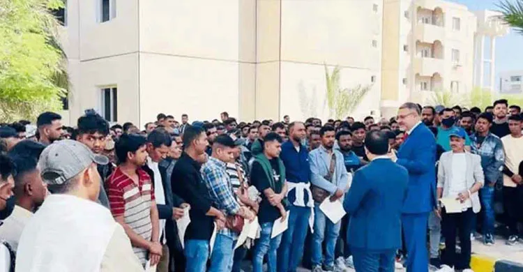 ছবিঃ সংগৃহীত