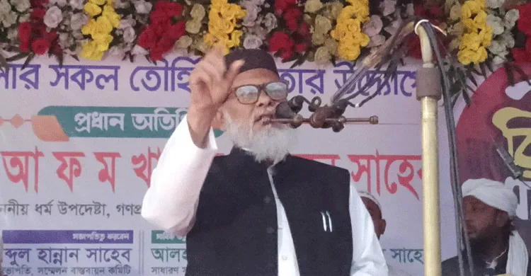 ১৫ বছরের জঞ্জাল ১৫ মাসে পরিষ্কার সম্ভব নয়: ধর্ম উপদেষ্টা