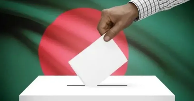 একইদিনে নির্বাচন ও গণভোটে ৩ হাজার কোটি টাকা সাশ্রয়ের চিন্তা