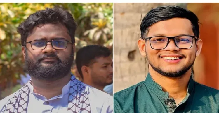 জাতীয় ছাত্রশক্তির কেন্দ্রীয় ও ঢাবি শাখা কমিটি ঘোষণা