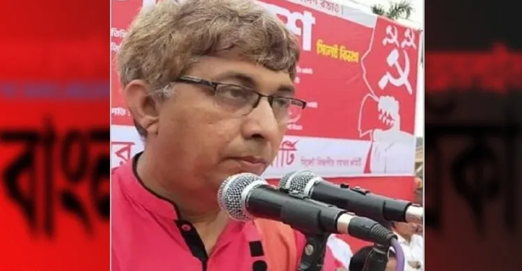 সিলেটে সিপিবি নেতা আটক