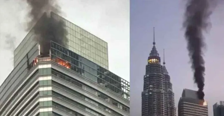 মালয়েশিয়ায় ভয়াবহ অগ্নিকাণ্ড, আতঙ্ক ছড়িয়েছে কুয়ালালামপুরে