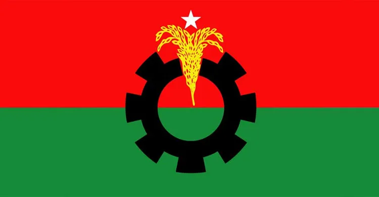 ৭ নভেম্বর ‘জাতীয় বিপ্লব ও সংহতি দিবস’ উপলক্ষে বিএনপির ১০ দিনের কর্মসূচি ঘোষণা