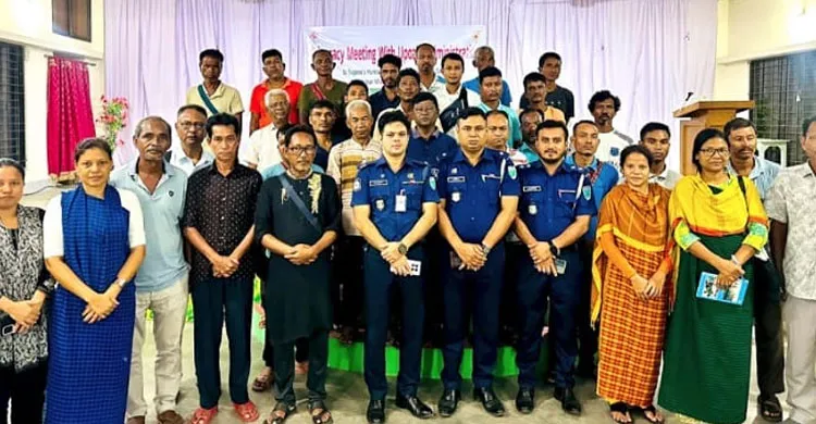 কুলাউড়ায় পাহাড়ি পুঞ্জিতে শান্তির বার্তা দিলেন ওসি