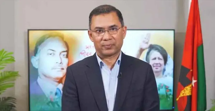 ত্রয়োদশ জাতীয় সংসদ নির্বাচনে বগুড়া-৬ আসন থেকে লড়বেন তারেক রহমান