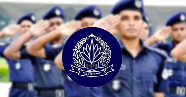 পুলিশে পদোন্নতি পেলেন ২৭৩ জন সাব-ইন্সপেক্টর