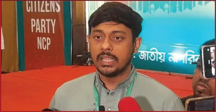 বিএনপির বঞ্চিতদের এনসিপিতে যোগ দেওয়ার আহ্বান নাসীরুদ্দীন পাটওয়ারীর