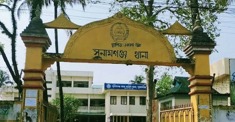 সুনামগঞ্জে ব্যাংক কর্মকর্তাকে পিটিয়ে ভল্টের চাবি ছিনতাই, ৩ ঘণ্টা বন্ধ লেনদেন