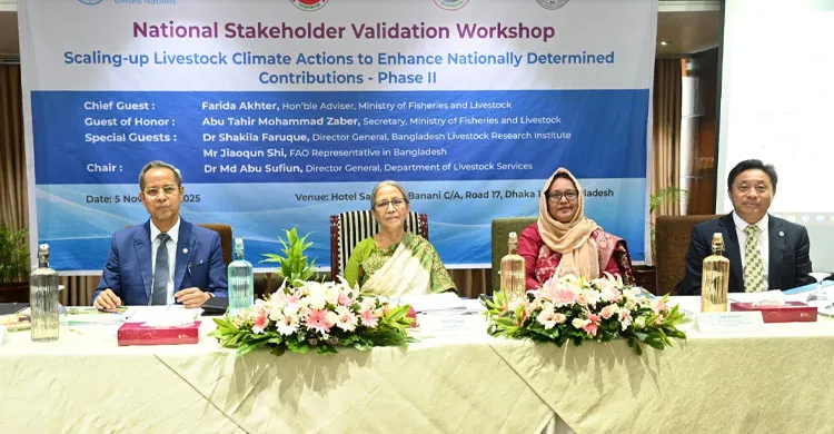 দেশীয় গরুর জাত সংরক্ষণের মাধ্যমে উৎপাদনশীলতা বাড়ানোর আহ্বান মৎস্য ও প্রাণিসম্পদ উপদেষ্টার