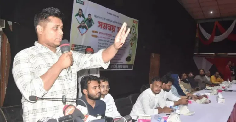 ‘বিএনপির মনোনয়ন না পাওয়া নেতাদের এনসিপিতে যোগদানের আহ্বান’