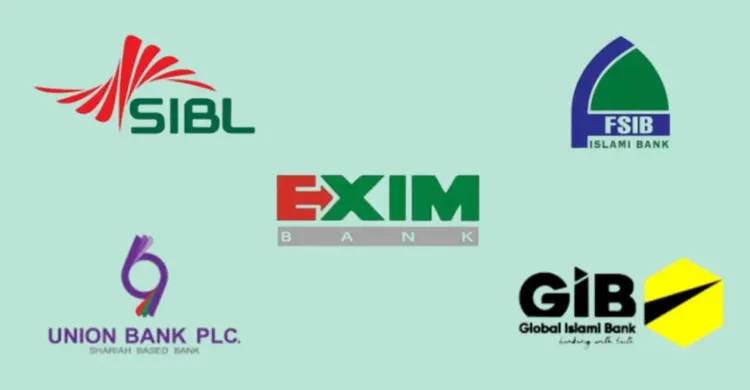 শরিয়াহভিত্তিক পাঁচ ব্যাংকের শেয়ার লেনদেন স্থগিত করল বিএসইসি