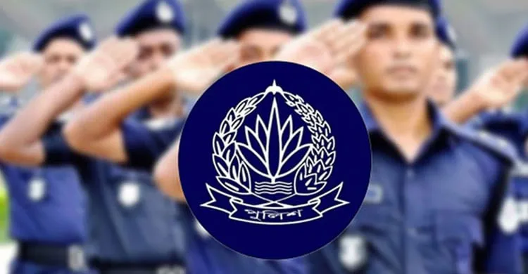 সরকারি ব্যক্তিদের নাম ব্যবহার করে প্রতারণা: সতর্ক থাকার আহ্বান পুলিশের