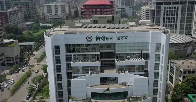 ত্রয়োদশ জাতীয় সংসদ নির্বাচন: ৬৬ দেশি নির্বাচক পর্যবেক্ষক পেল চূড়ান্ত নিবন্ধন