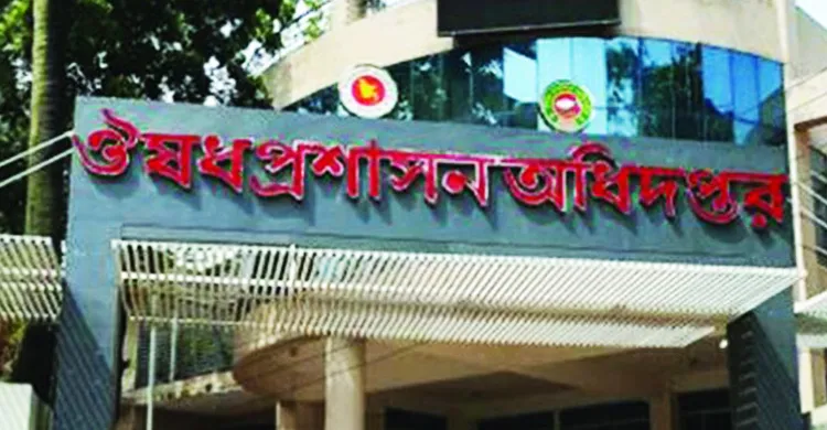 দেশের সব উপজেলায় সাপের কামড়ের অ্যান্টিভেনম সরবরাহের নির্দেশ