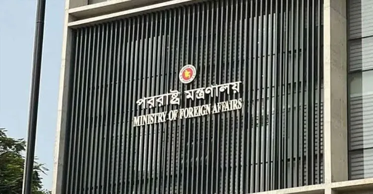 প্রধান উপদেষ্টাকে নিয়ে রাজনাথ সিংয়ের মন্তব্যের কড়া জবাব ঢাকার