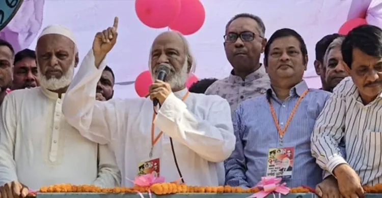 জিয়াউর রহমান দেশ থেকে বাকশাল দূর করেছিলেন: ড. মঈন খান